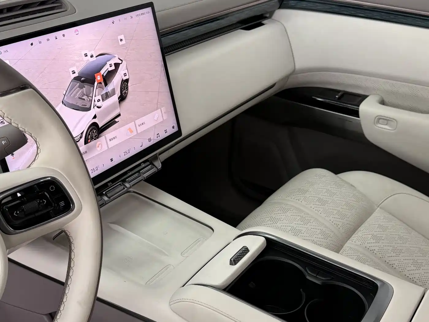 ZEEKR EXTREME KRYPTON 7X