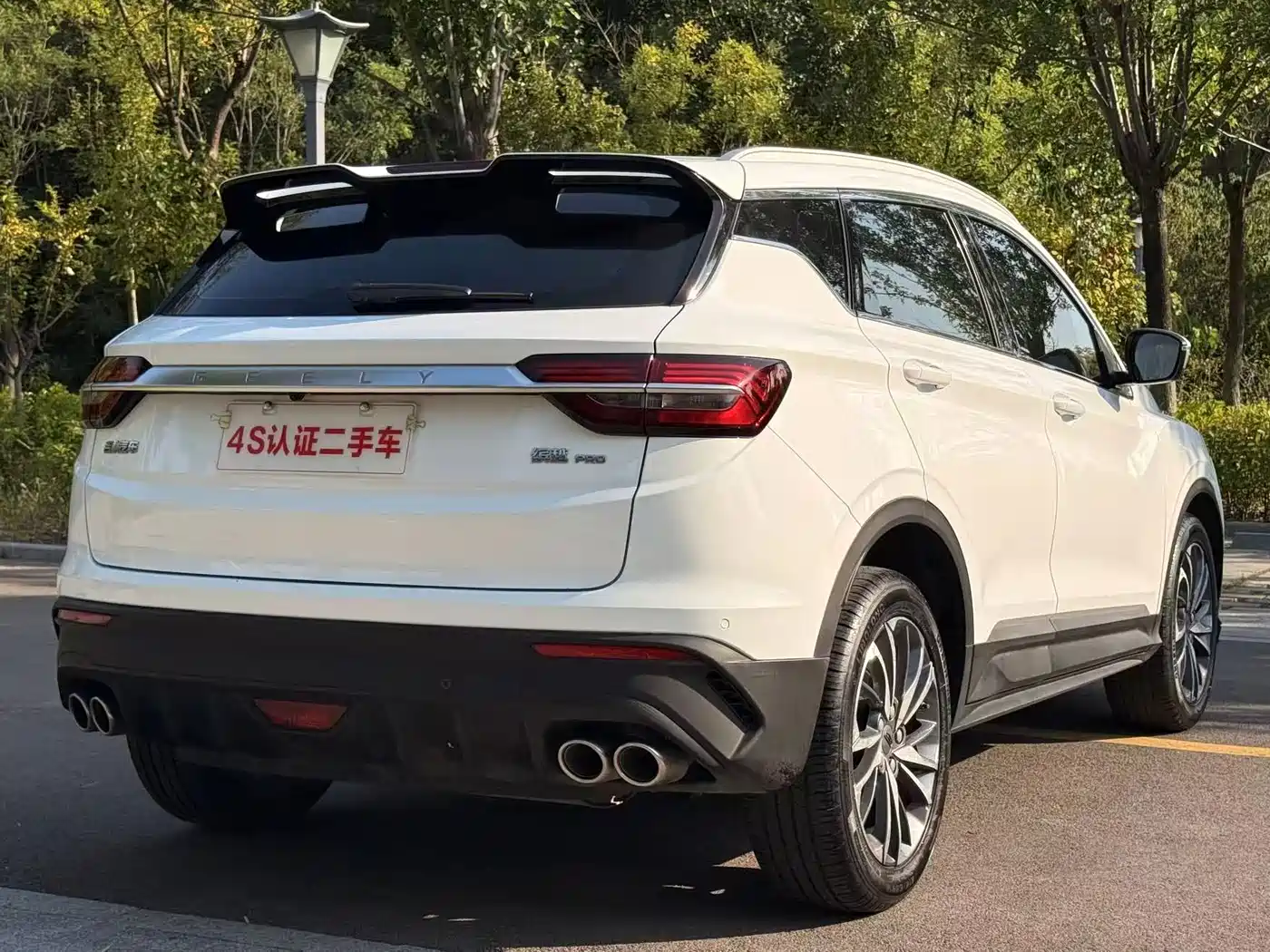 Geely Coolray 2020 2019 260T DCT Knight China VI