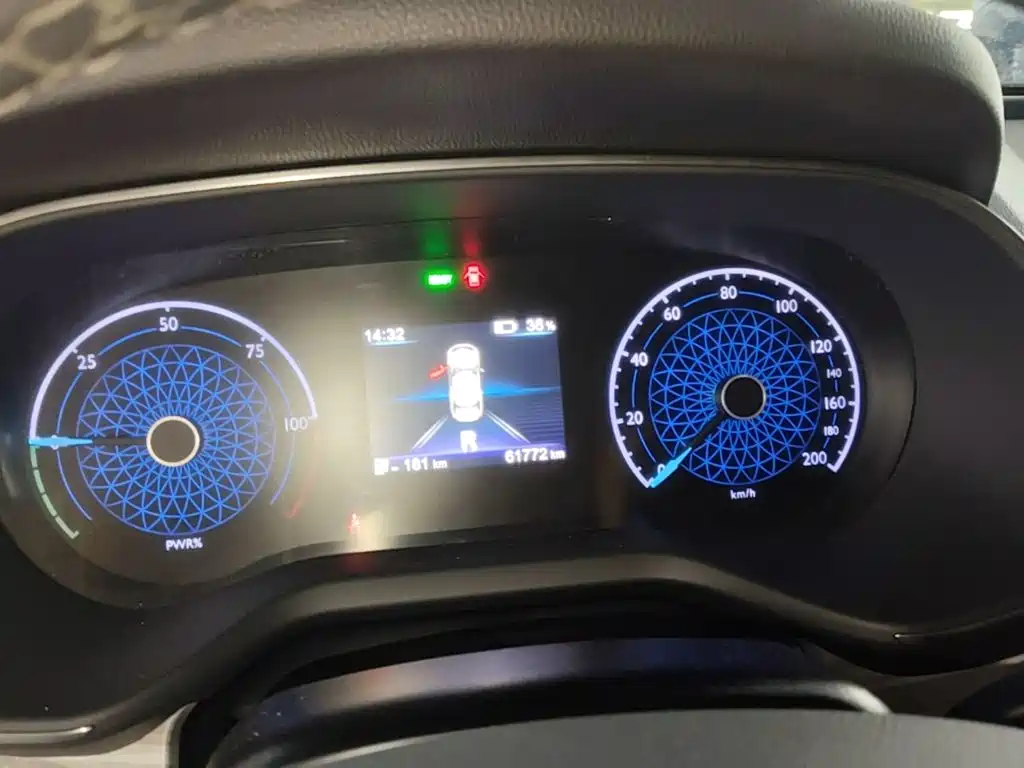 Hongqi E-QM5 2025 2024 Model 610km PLUS