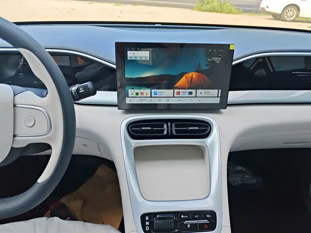 Geely Galaxy Starry Wish 2026 2026 Edition 310km Youth Version