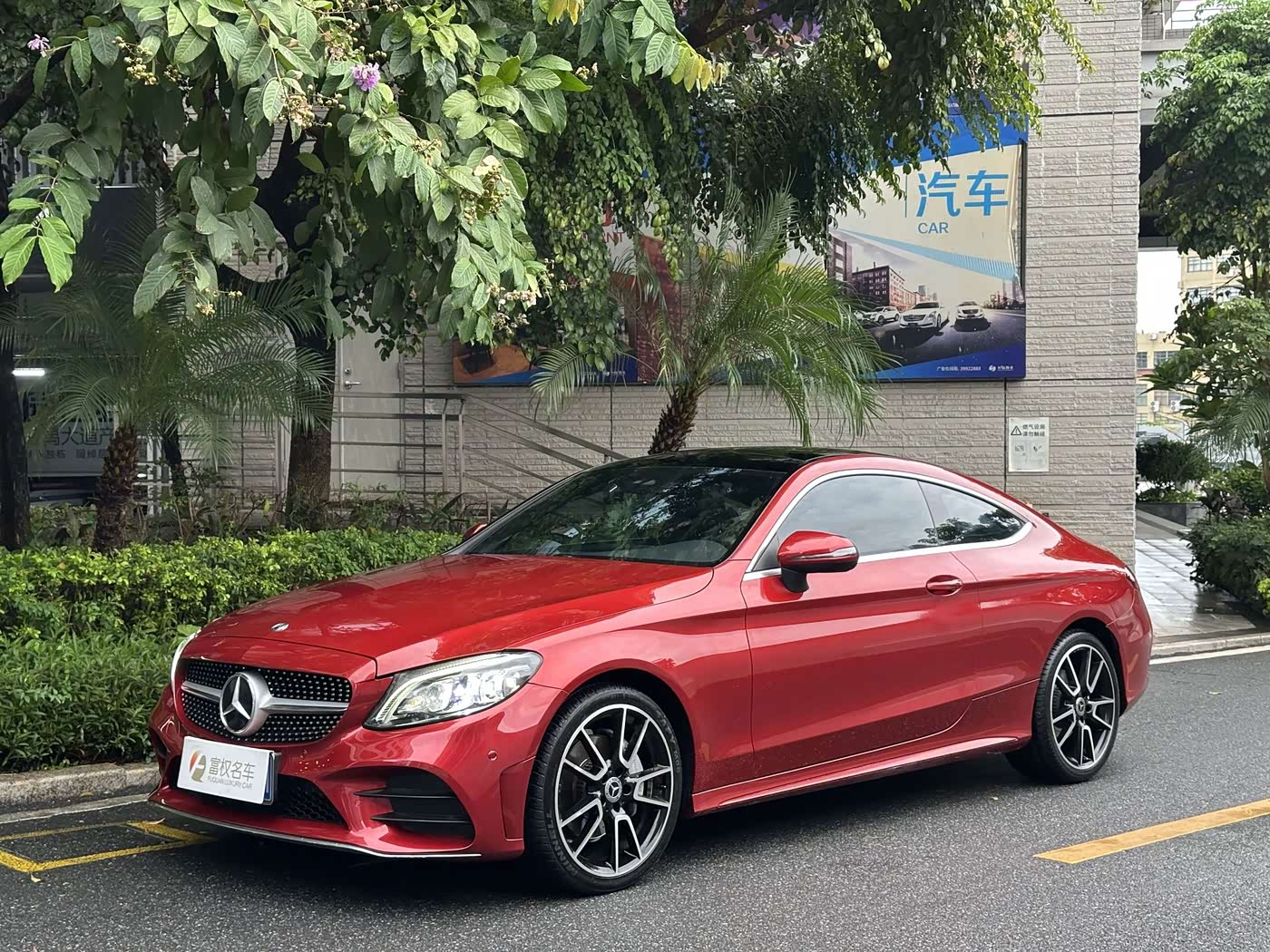 Mercedes-Benz C-Class (Import)