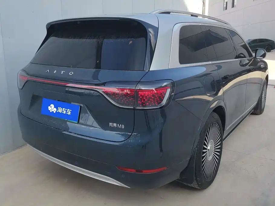 Aito M9 2024 2024 Extended Range Ultra 42kWh 6-Seater