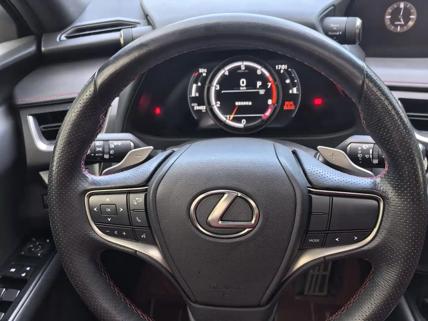 Lexus UX 2020 2020 Facelift 200 F SPORT Edition