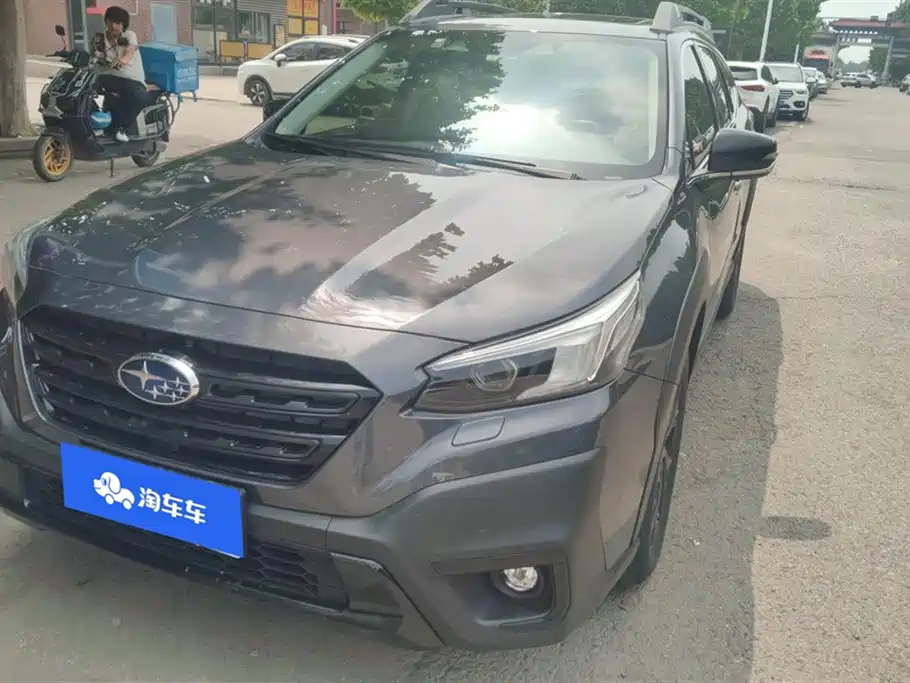 Subaru Outback 2021 2.5i Exploration Edition EyeSight