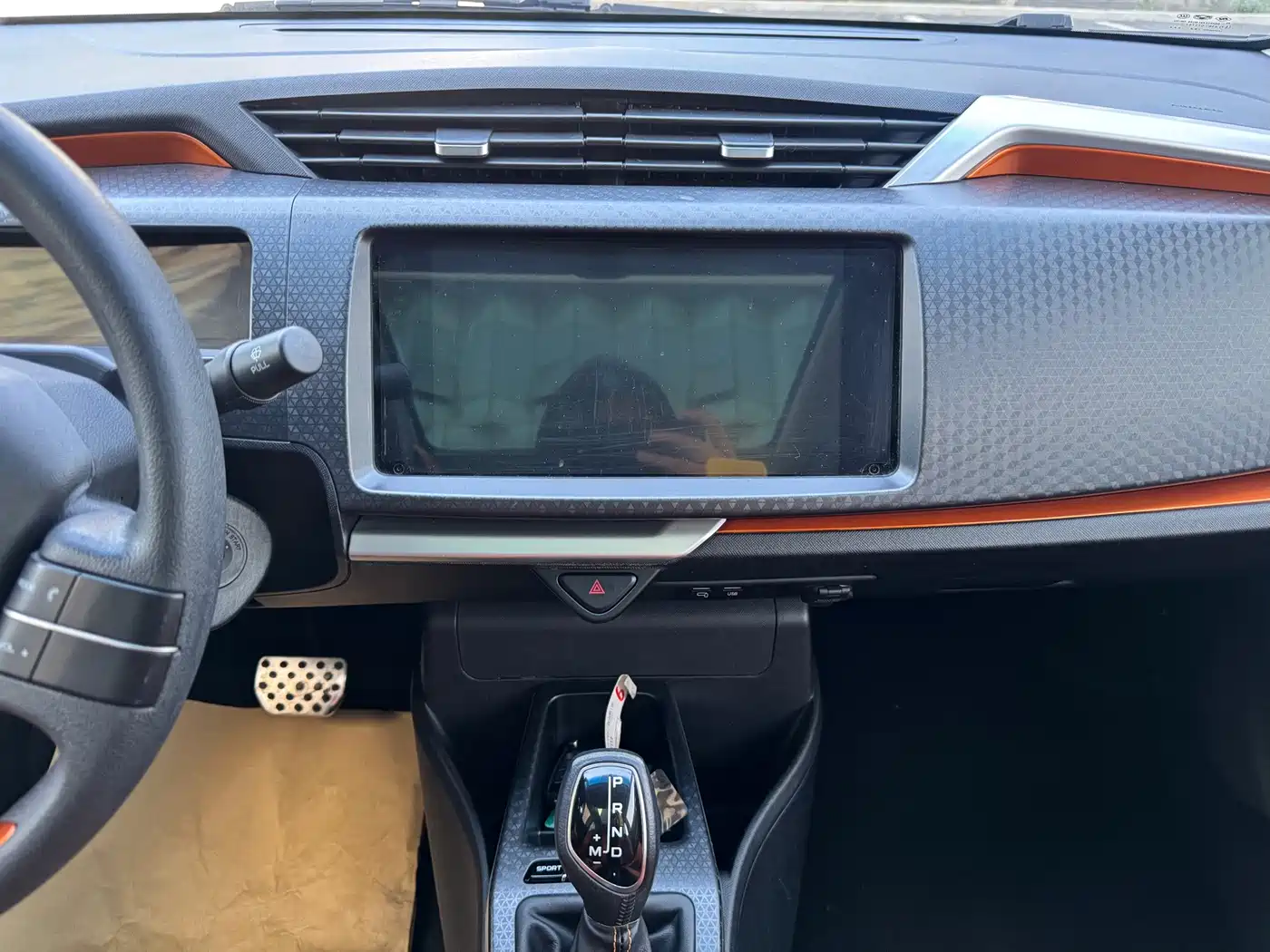 Geely Yuanjing X1 2017 2017 1.3L Auto Player Edition