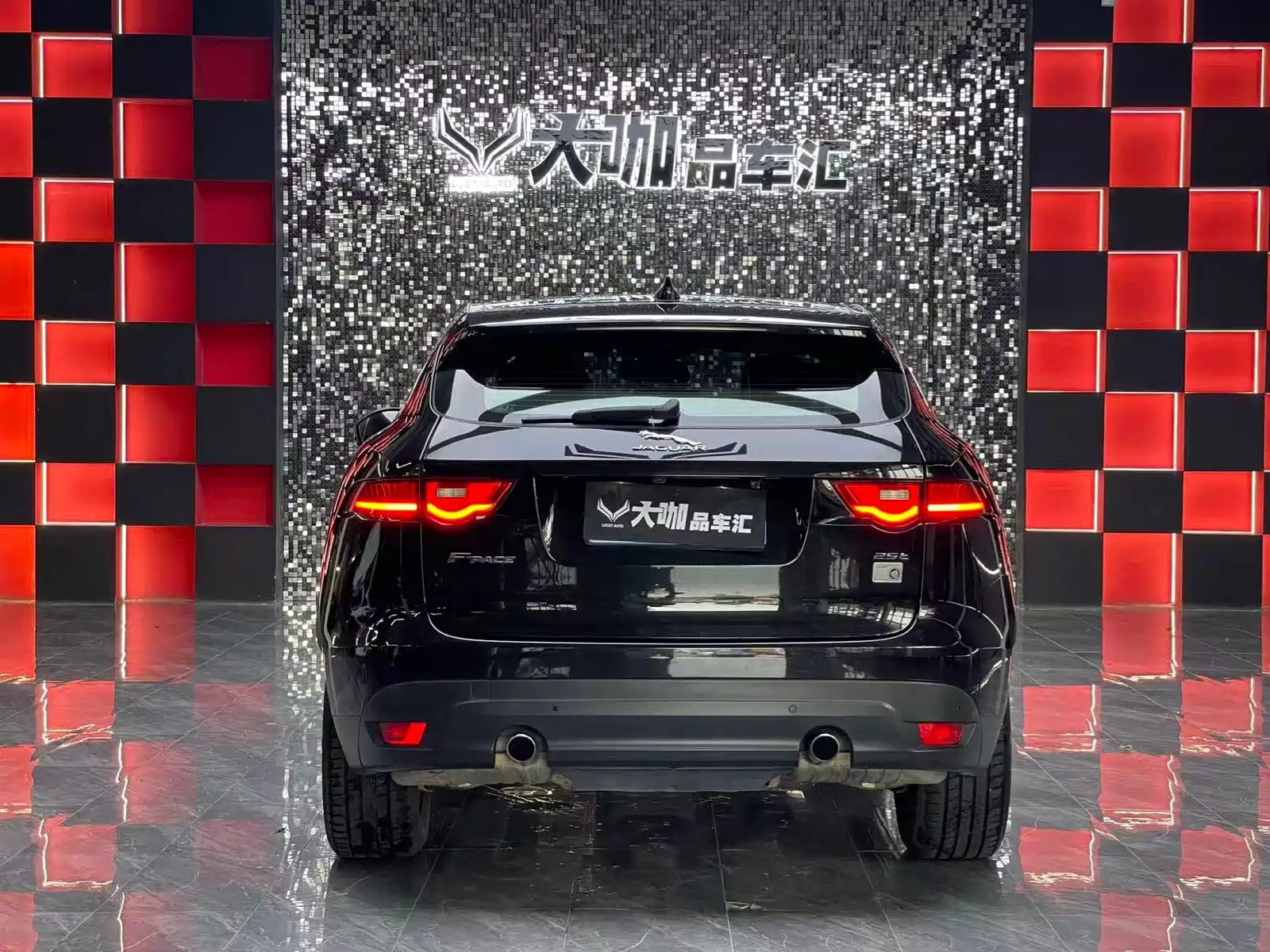 Photo 5 - Jaguar F-PACE