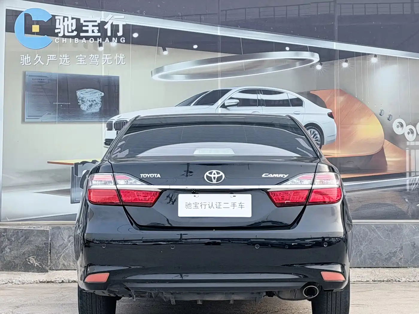 Toyota Camry 2015 2.0E Elite Edition фото 4