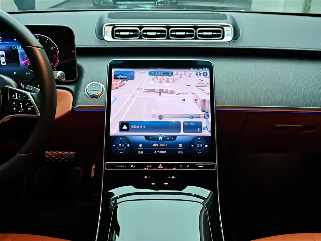Mercedes-Benz S-Class 2022 S 400 L Business фото 14