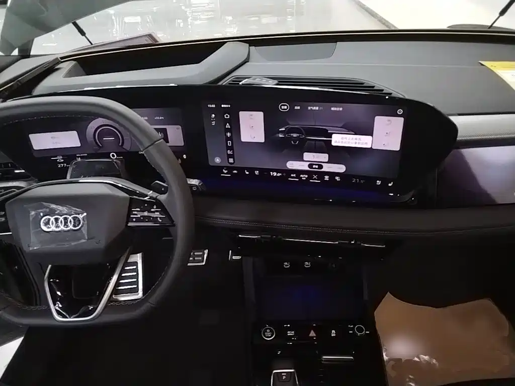 Audi Q6L e-tron 2026 2025 Extended Range Edition