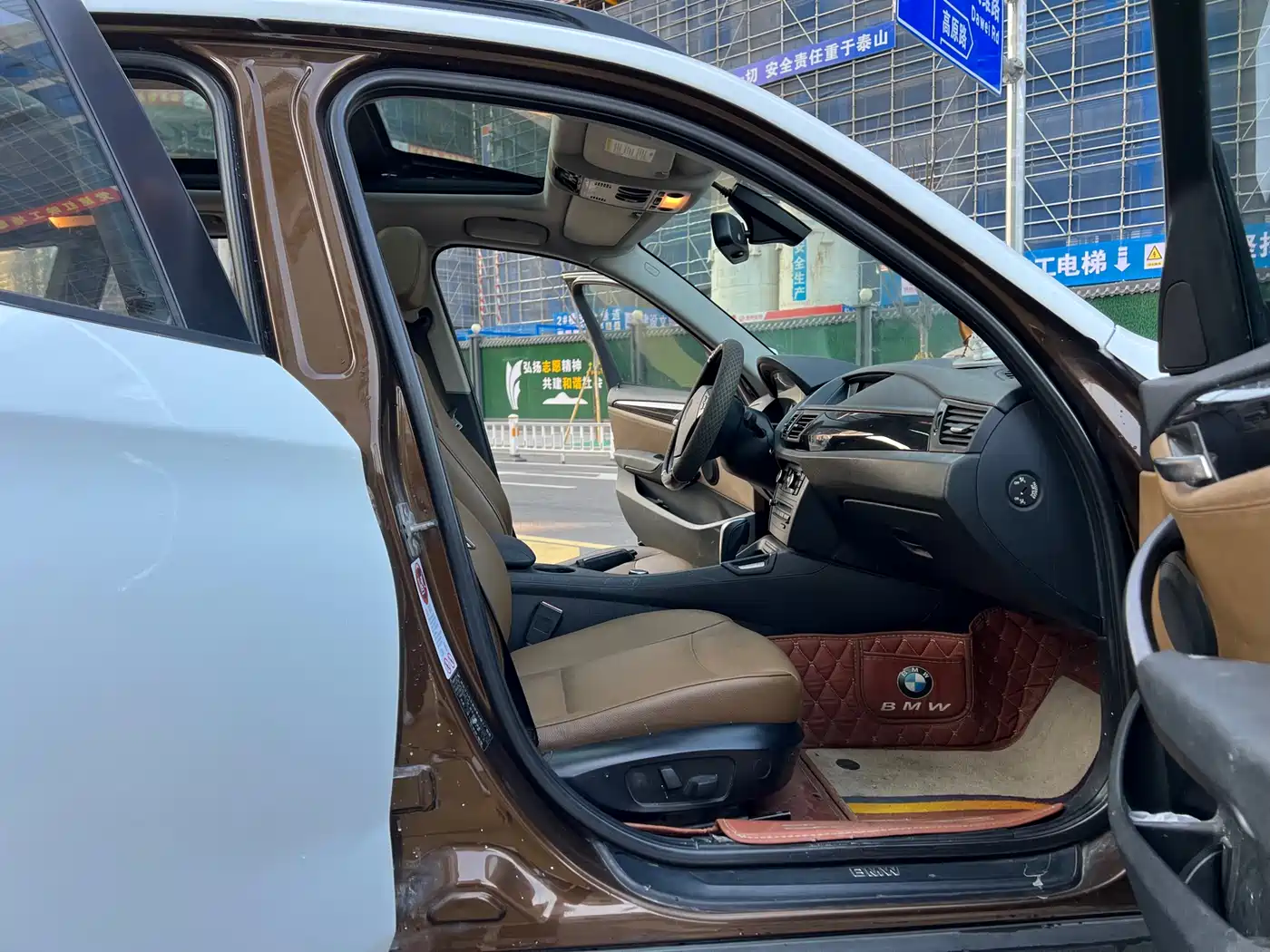 BMW X1 (Import) 2010 xDrive25i фото 12