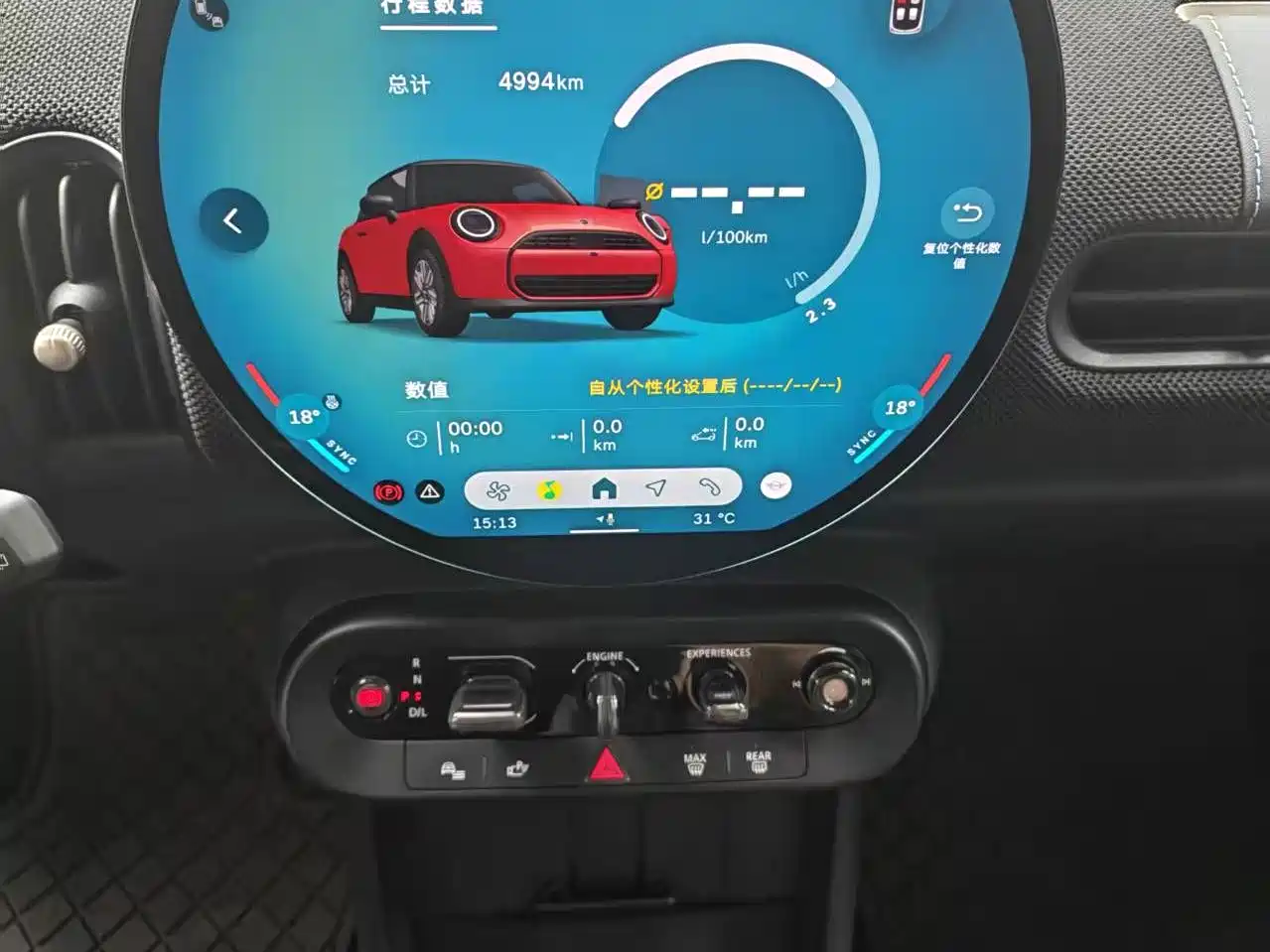 MINI MINI 2025 2025 1.5T COOPER Classic