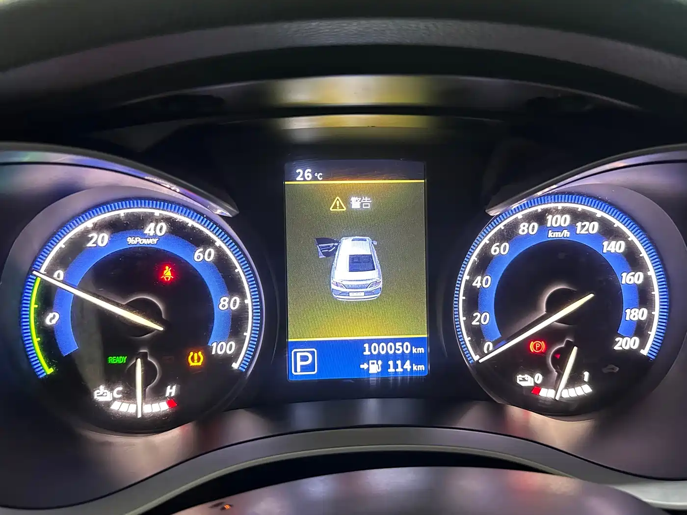 Venucia D60EV 2023 2022 Standard Range Smart Drive Edition