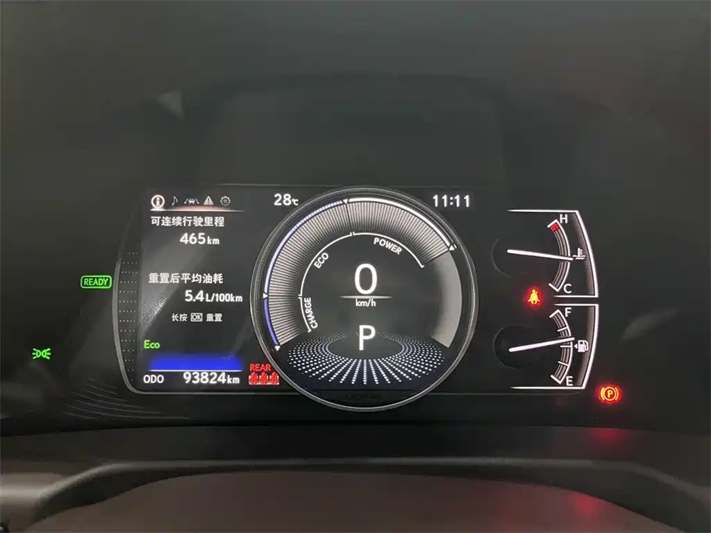 Фото 10 - Lexus ES
