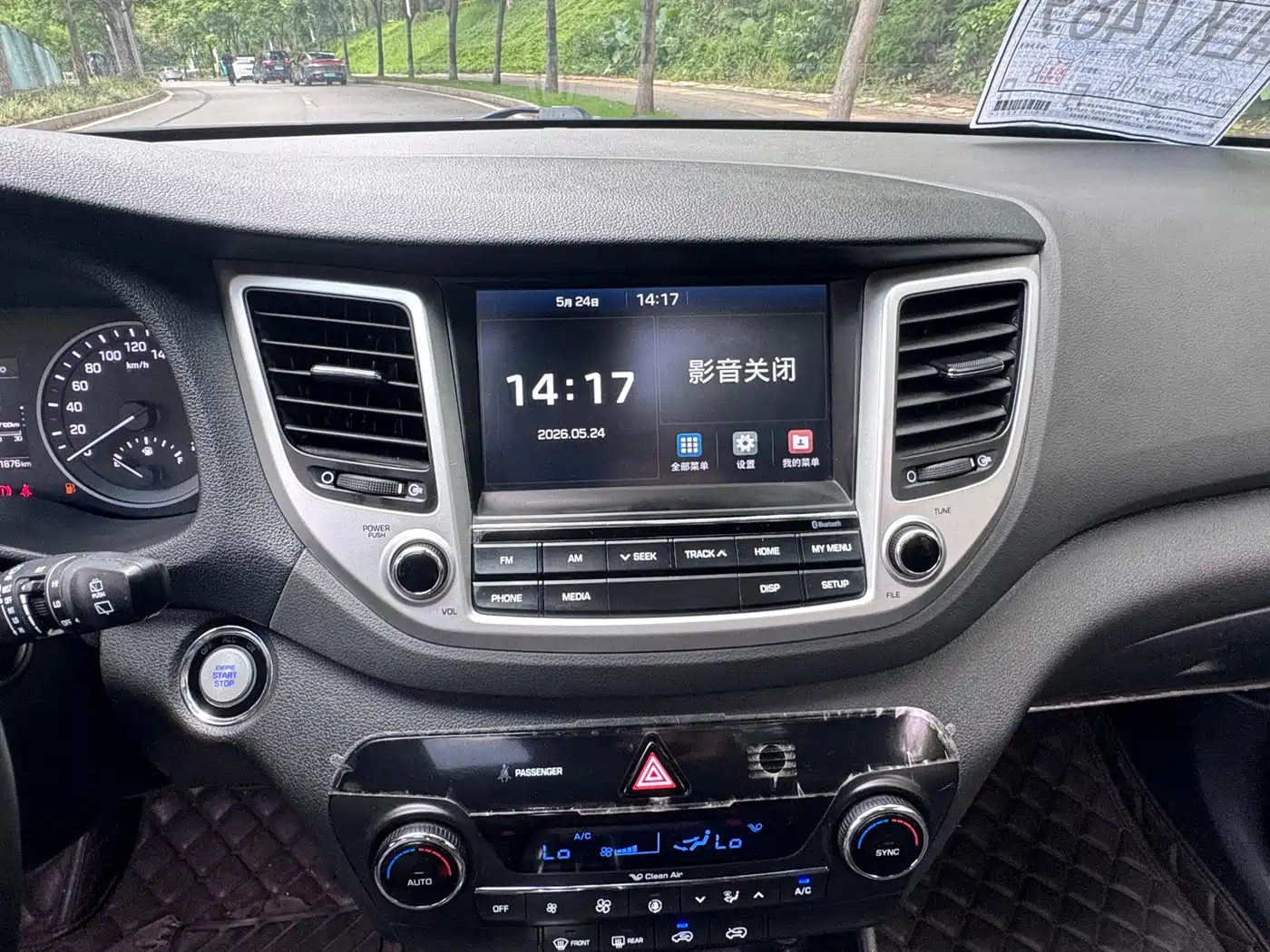 Hyundai Tucson 2015 1.6T Dual Clutch 2WD Smart фото 17