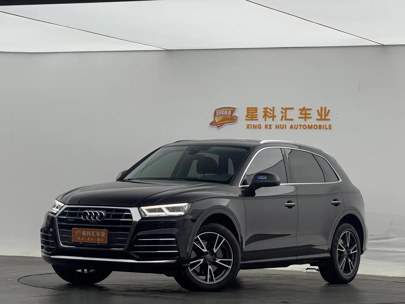 Audi Q5L 2020 45 TFSI Exclusive Fashion