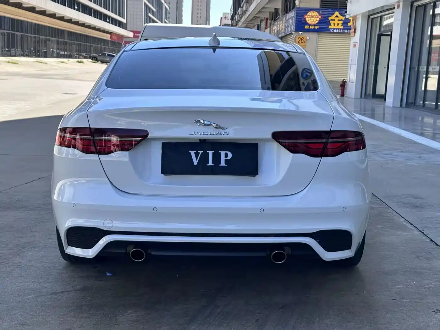 Jaguar XEL 2024 2024 Model 2.0T 250PS R-DYNAMIC S Progressive Sport Edition