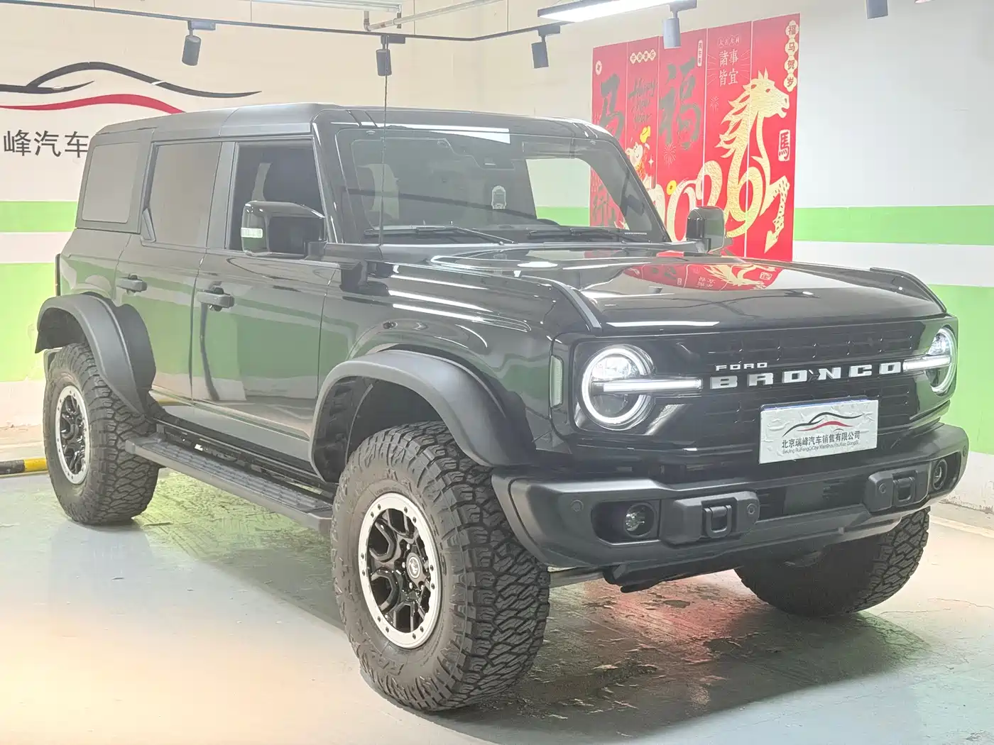 Ford Bronco 2024 2.3T Black Diamond Big Foot Off-Road Edition фото 4