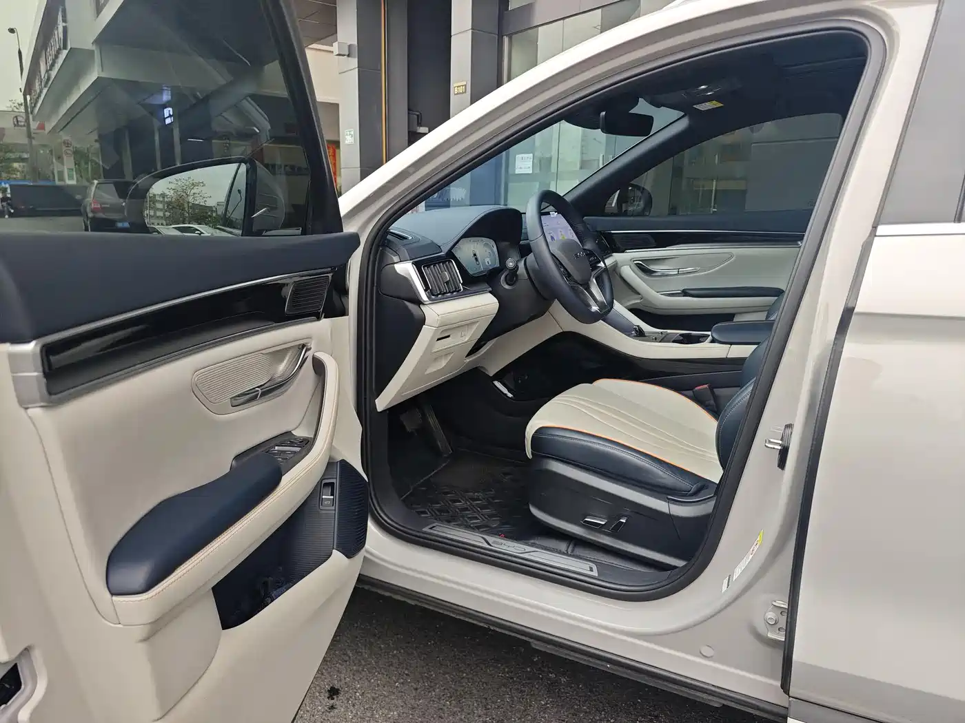 BYD SONGJIANG NEW ENERGY