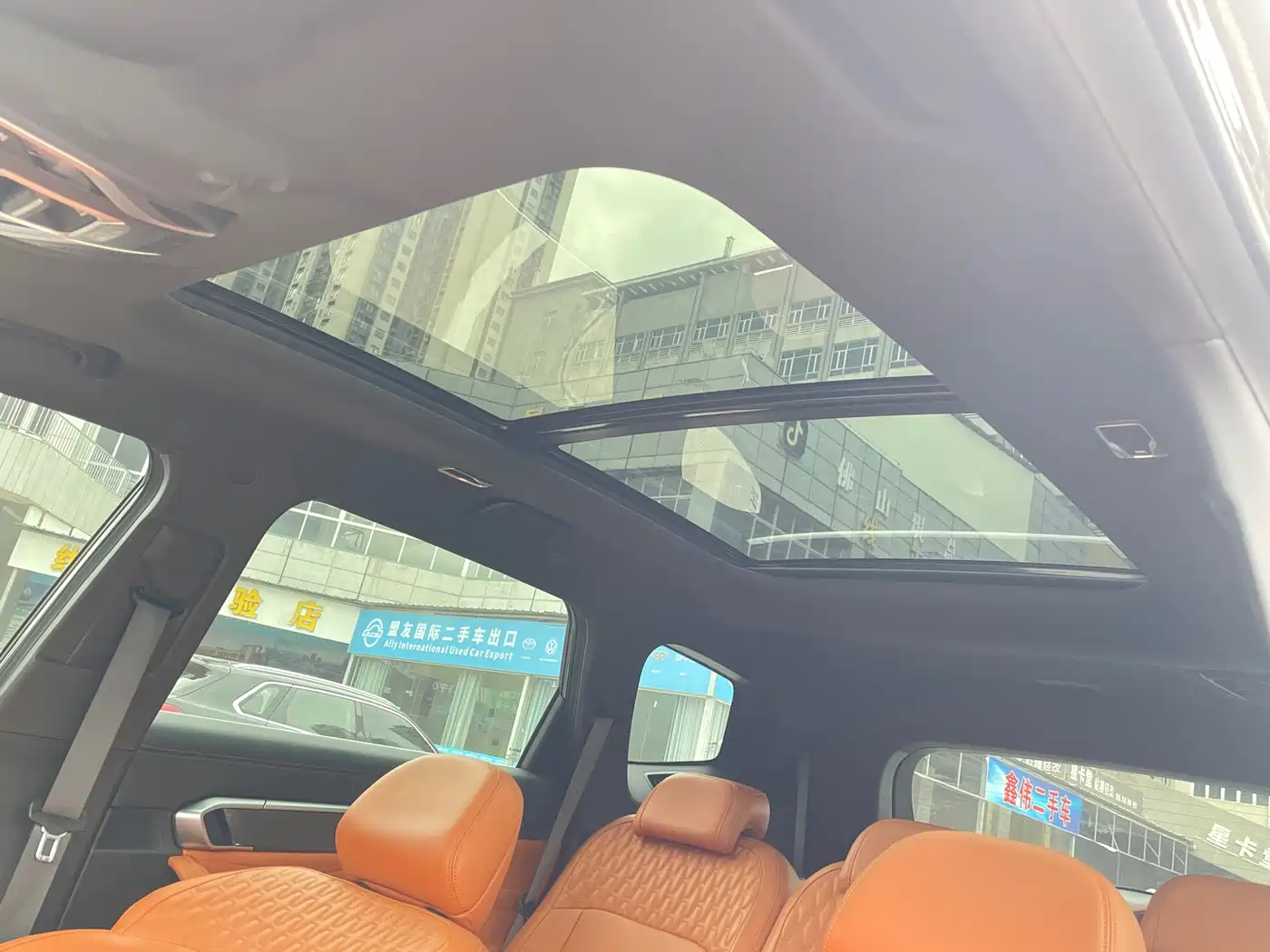 Geely Haoyue L 2025 2024 2.0T DCT Flagship