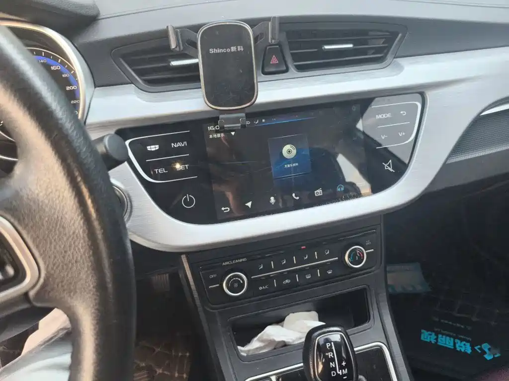 Geely Vision 2020 2020 1.5L CVT Asian Games Edition