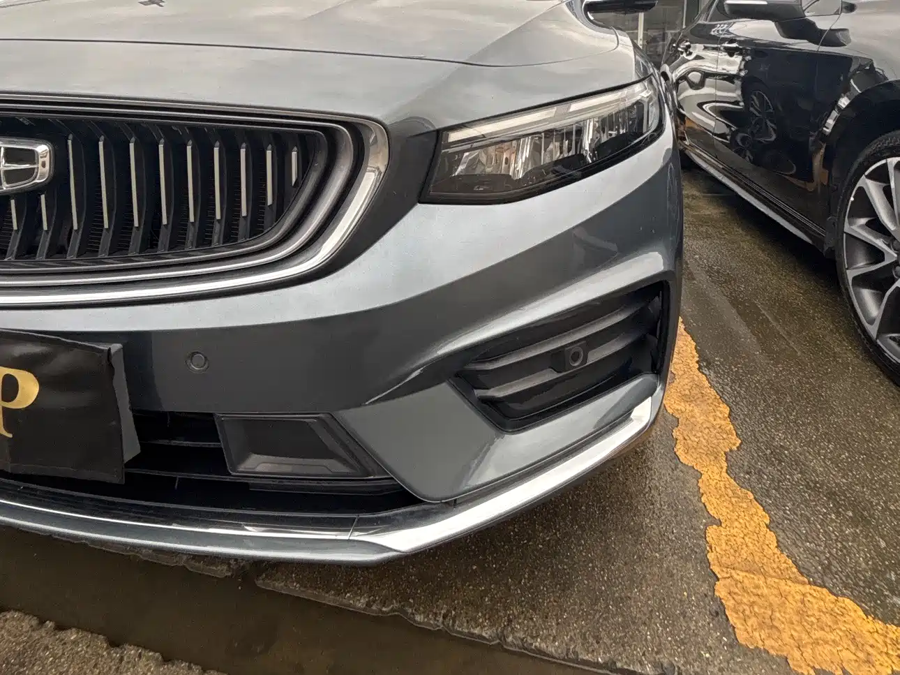 GEELY AUTOMOBILE XINGRUI