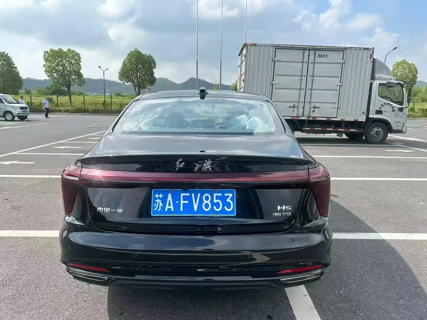 Hongqi H5 2026 2025 1.5T DCT Mystic Shadow 2 Million Edition