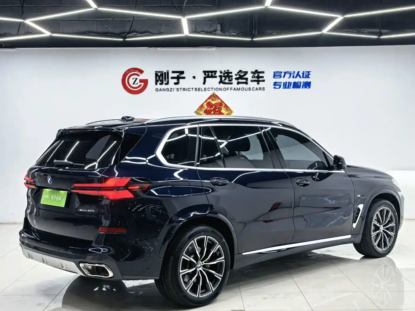 Фото 4 - BMW X5