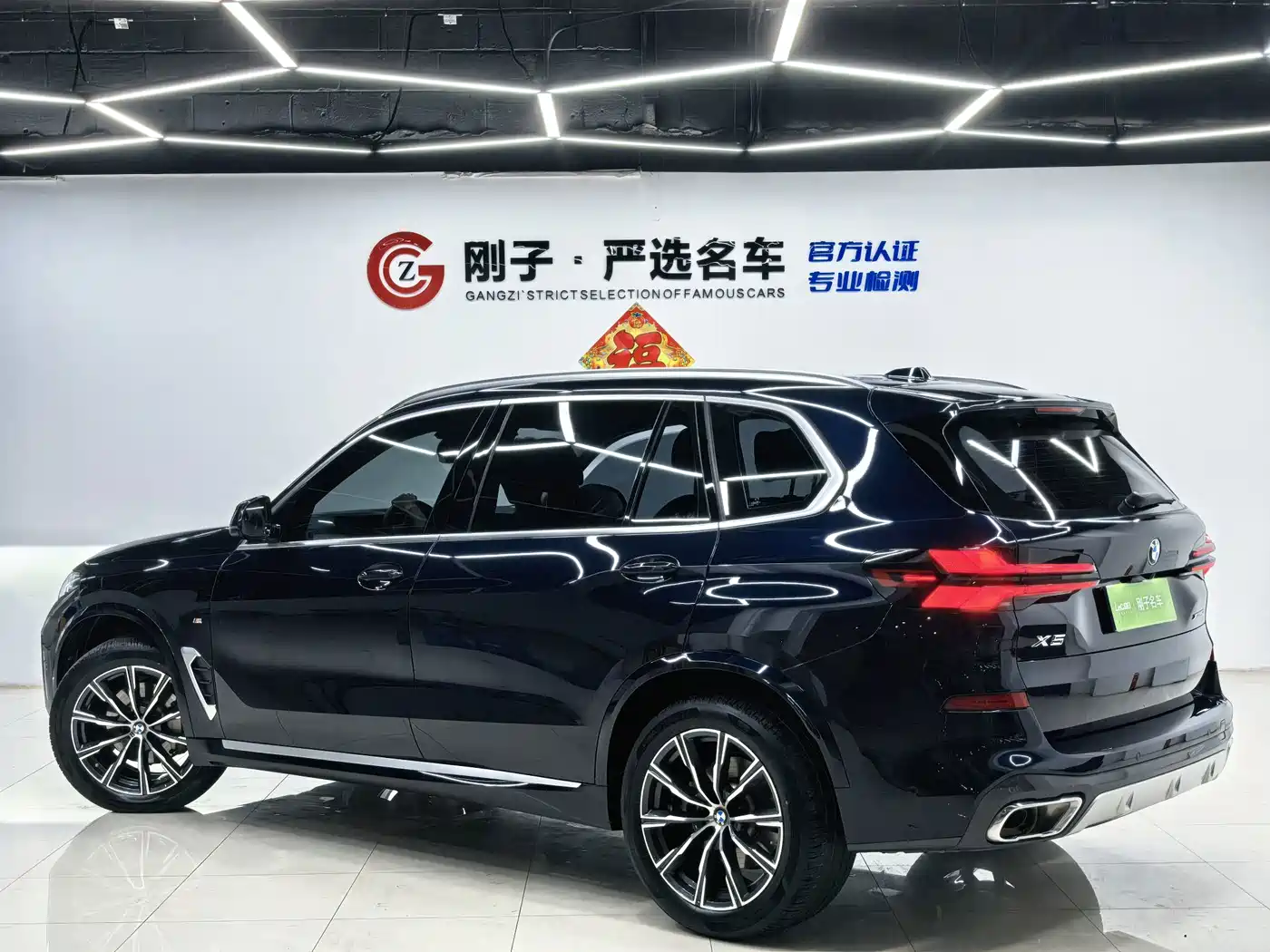 Фото 6 - BMW X5