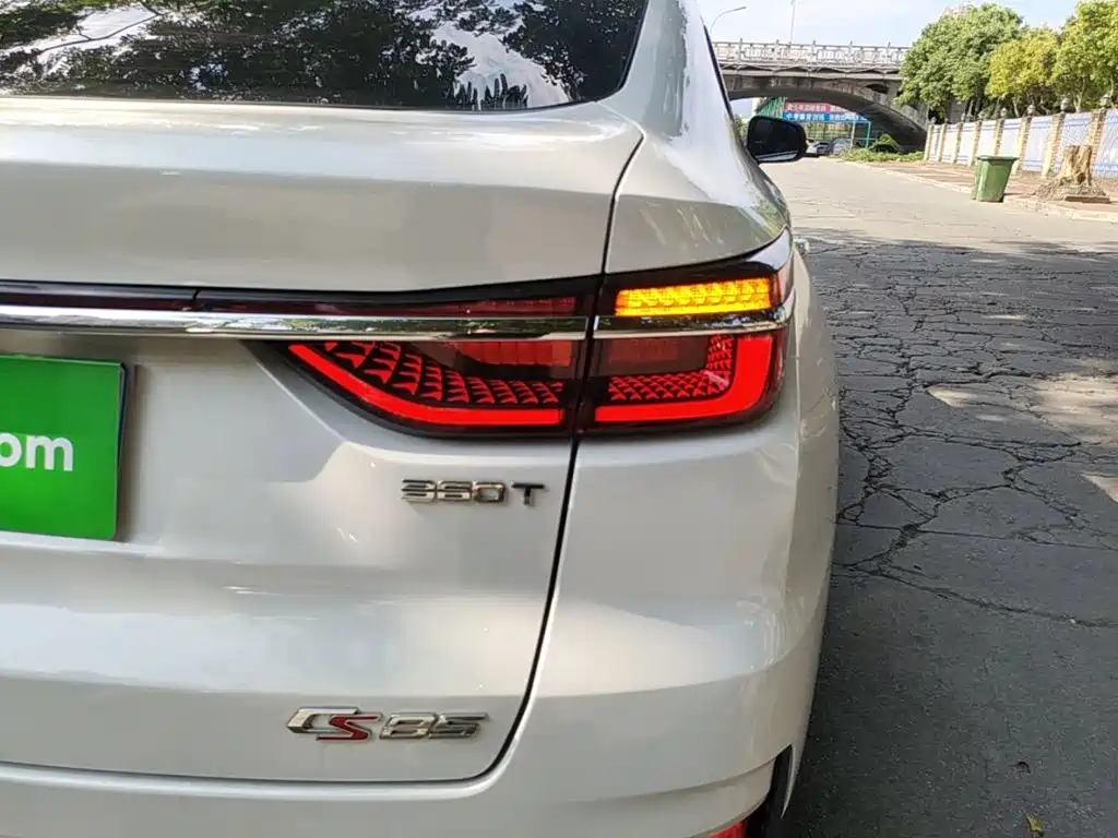 Changan CS85 COUPE 2021 2021 2.0T Automatic Premium
