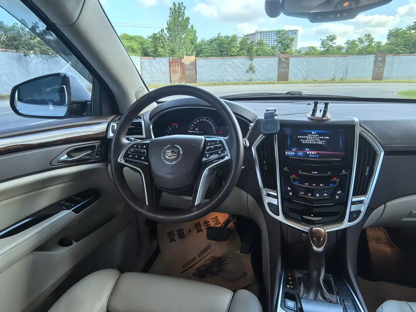 Cadillac SRX 2015 2015 3.0L Flagship