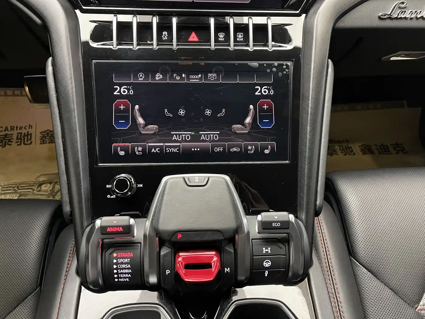 Lamborghini Urus 2021 4.0T V8 фото 17