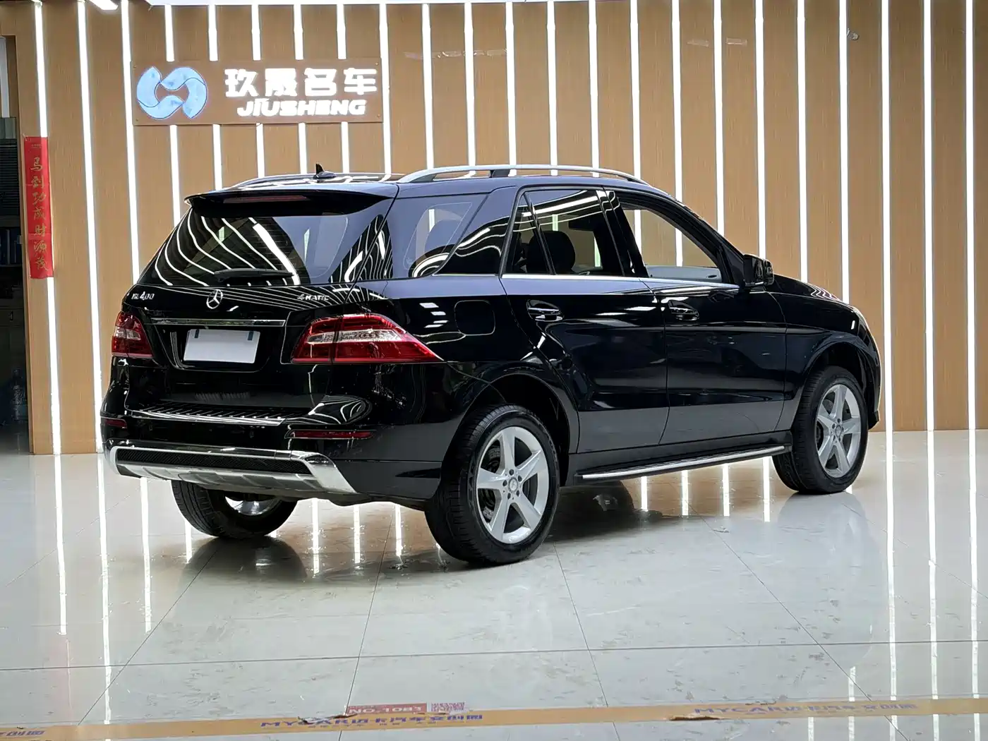 Mercedes-Benz M-Class 2014 ML 400 4MATIC Dynamic фото 22