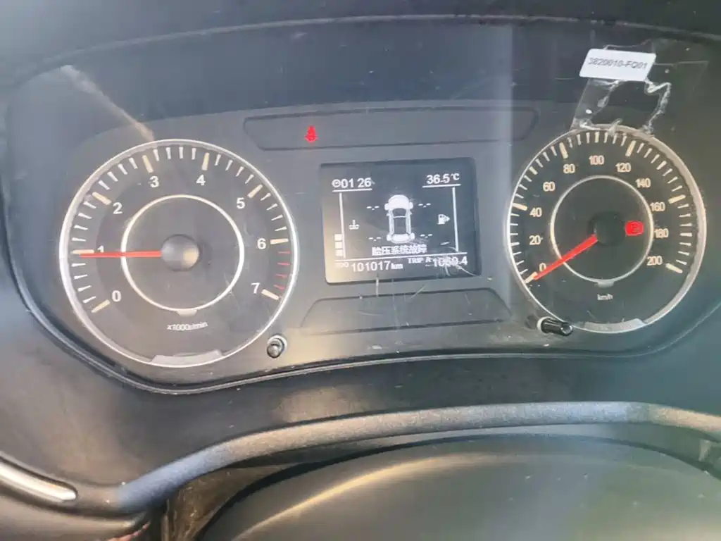 Dongfeng Fengguang Fengon 500 2021 2021 1.5L Manual Comfort
