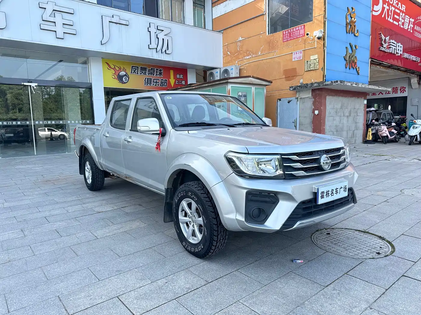 Dongfeng Ruiqi 2022 2021 2.4T Diesel 2WD Startup Edition Long Cargo Box YCY24165-61