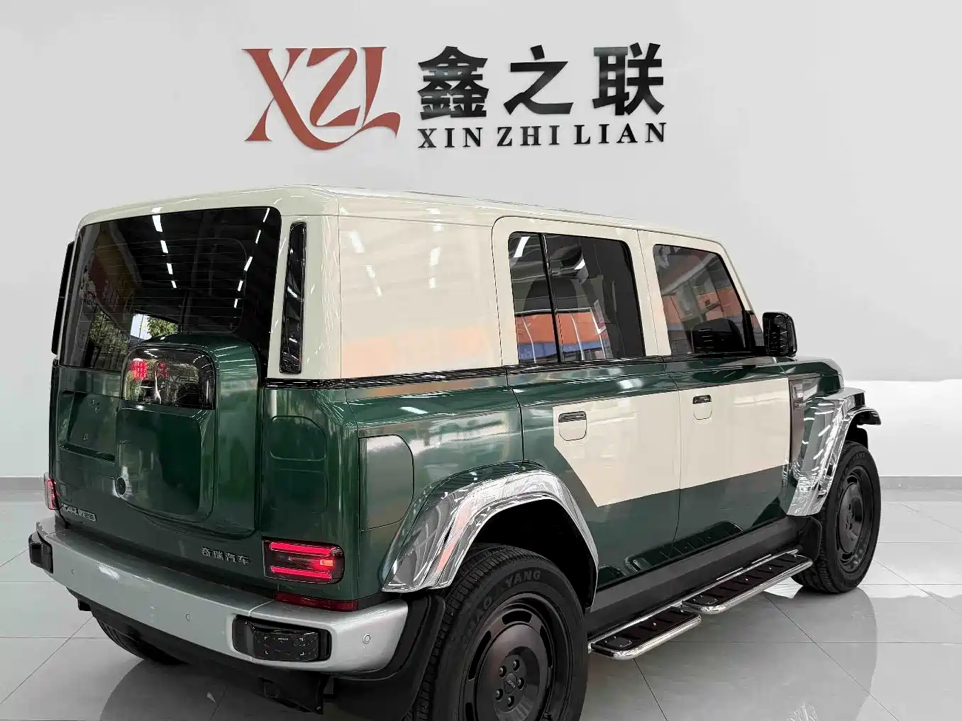 iCAR V23 2024 2025 401 2WD Intelligent Driving Edition