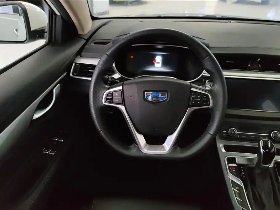 GEELY AUTOMOBILE EMGRAND
