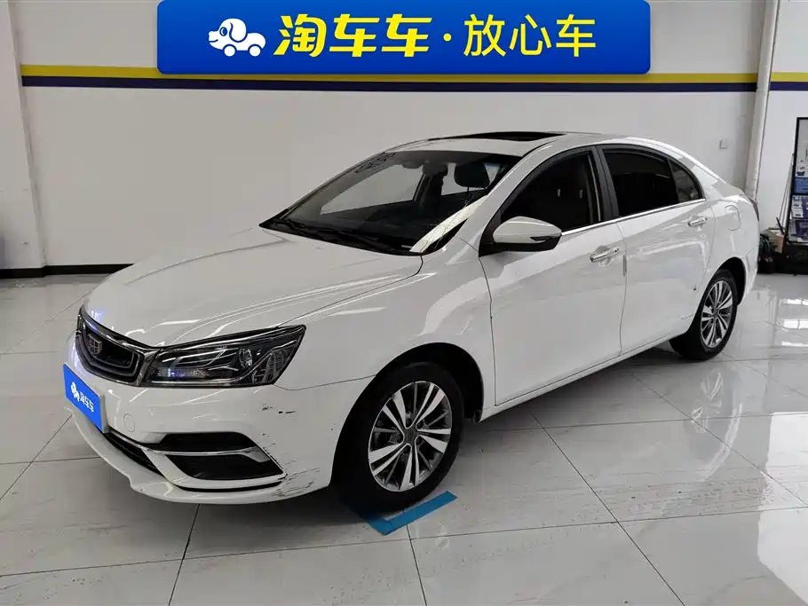 GEELY AUTOMOBILE EMGRAND