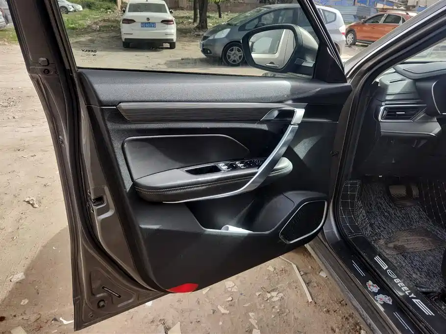 GEELY AUTOMOBILE BOYUE