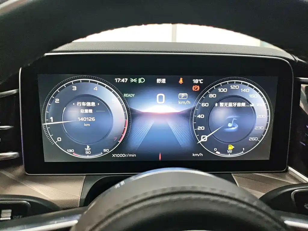 Hongqi H9 2020 2.0T Smart Connection Qi Yue Edition фото 7
