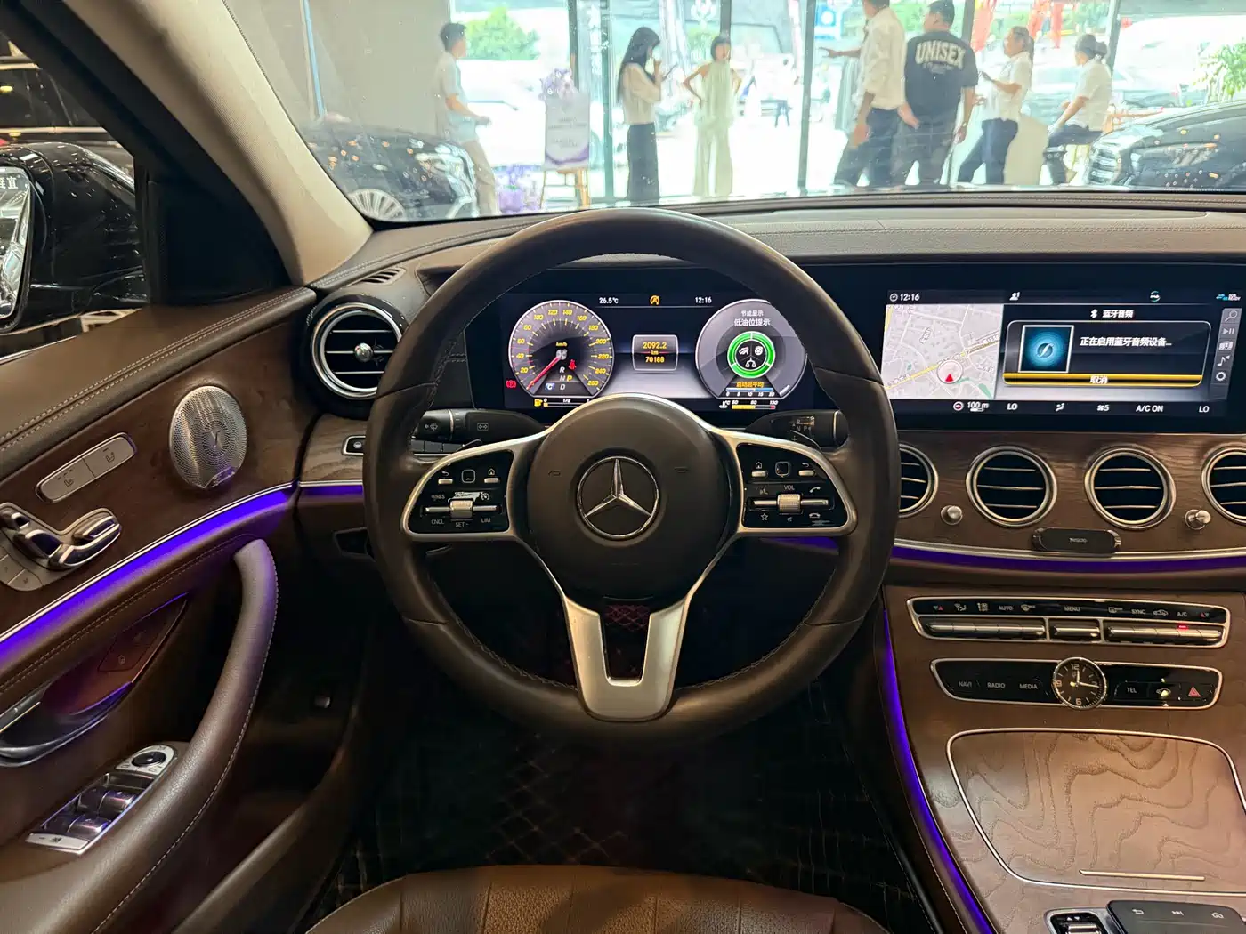 Mercedes-Benz E-Class 2020 E 300 L Luxury Model фото 16