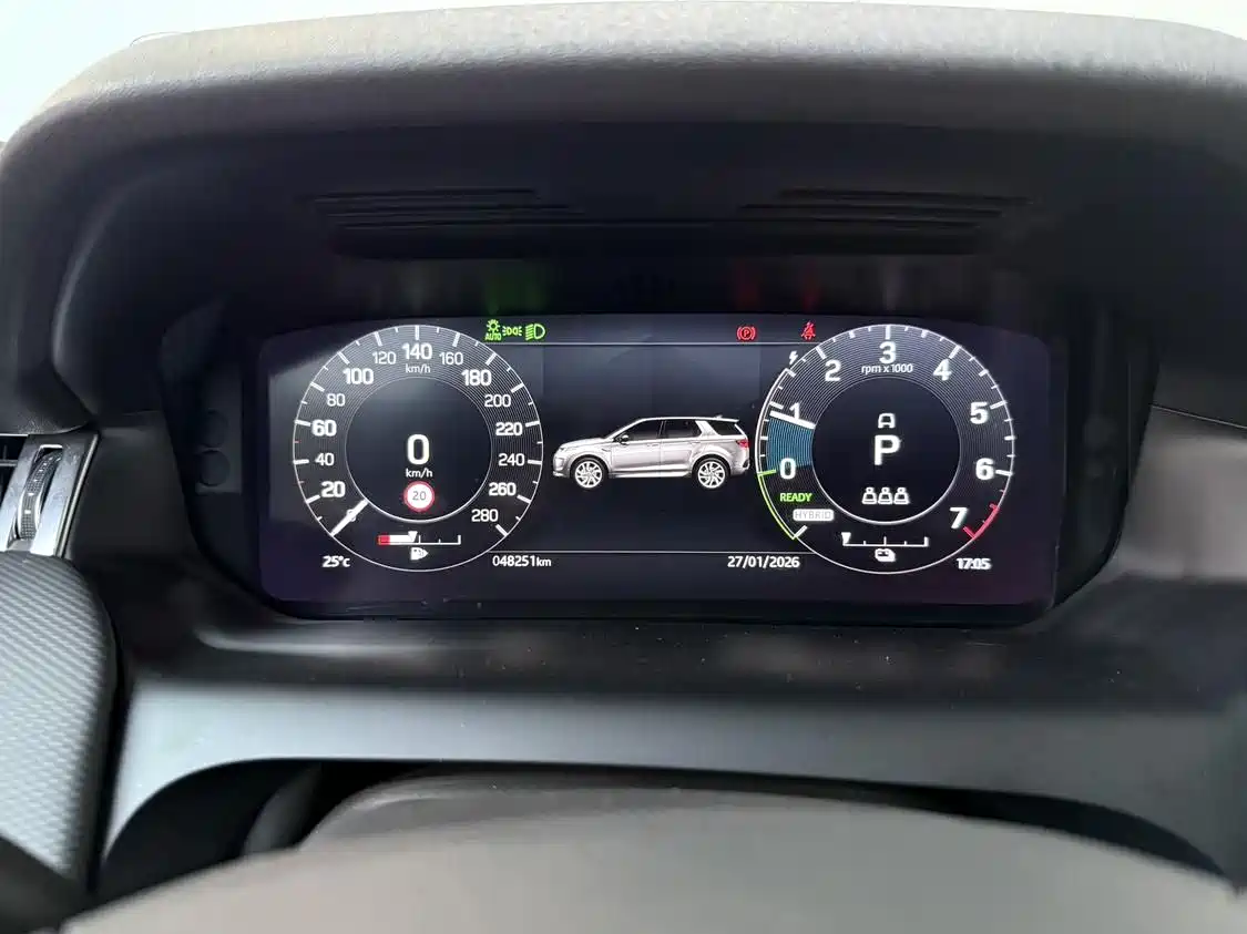 Land Rover Discovery Sport PHEV 2022 Model P300e Performance Technology Edition фото 15