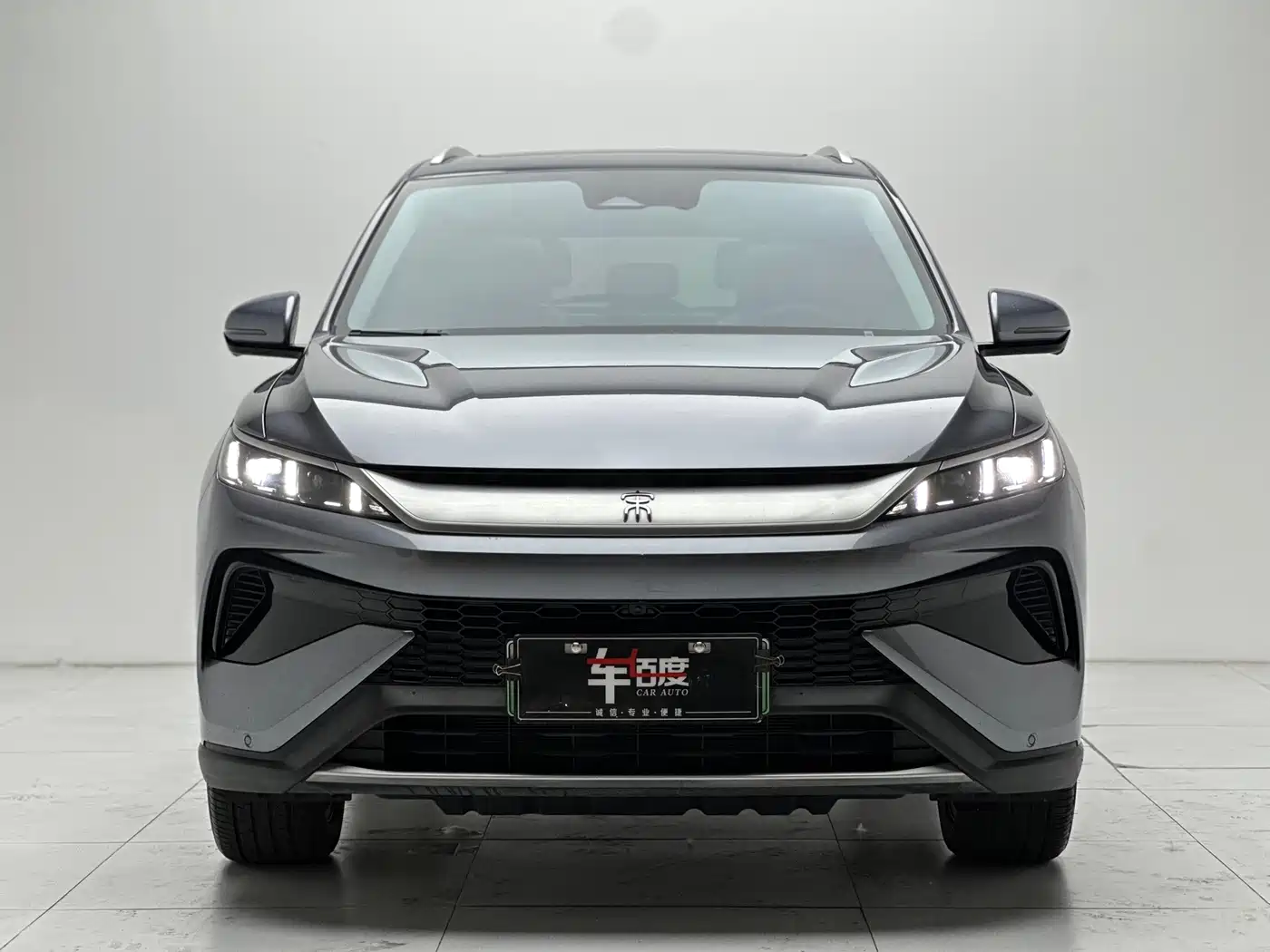 BYD SONGJIANG NEW ENERGY