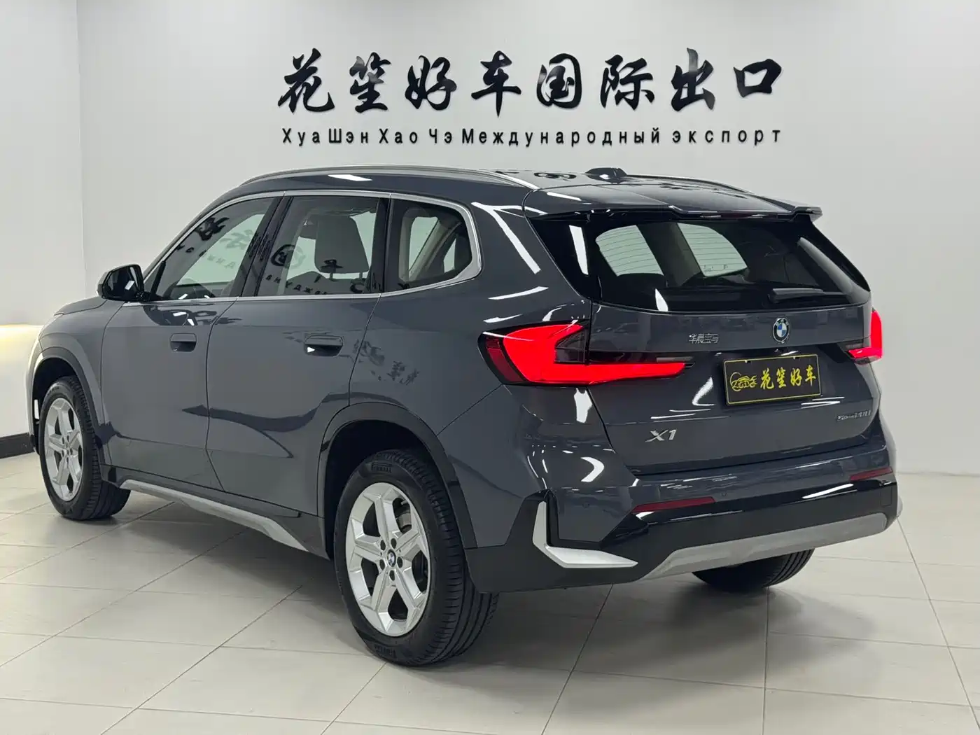 BMW X1 2024 sDrive20Li X Design Package фото 6