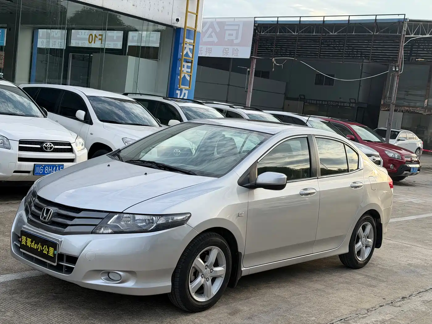 Honda City Classic 2009 2008 1.5L Automatic Elite Edition