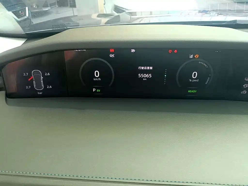 Changan UNI-K iDD 2022 2022 Blue Whale iDD 130km 1.5T Premium
