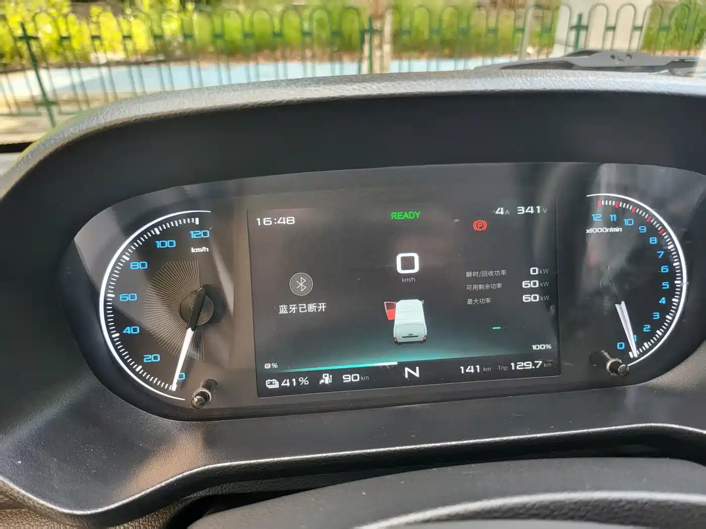 Karry Jiangtun E5 2026 2024 Model 230km Standard Version