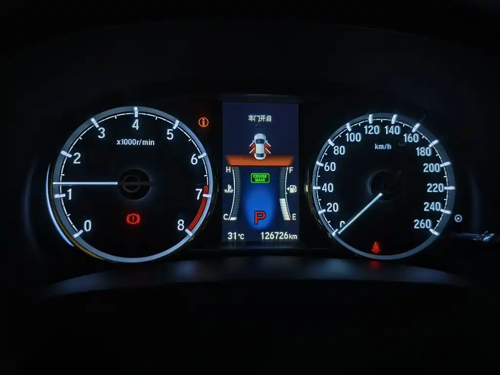 Honda Spirior 2015 2015 2.0L Collector's Edition