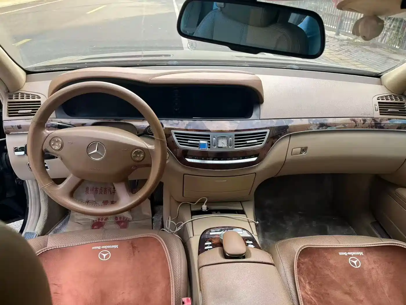 Mercedes-Benz S-Class фото 6