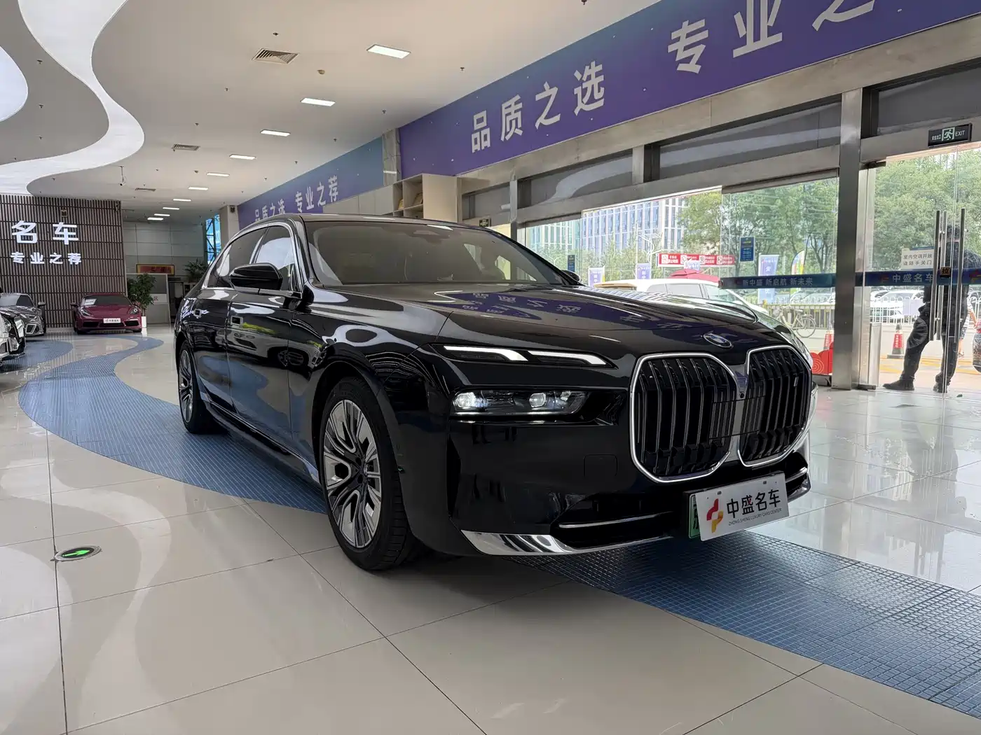 BMW i7 2025 2023 eDrive50L Leading M Sport Package