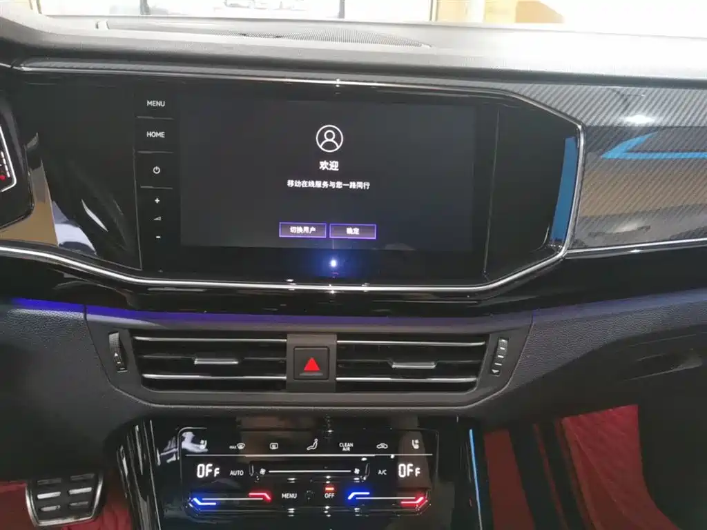 Volkswagen Tayron X 2020 380TSI 4WD Premium Smart Connect фото 13